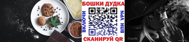 Cannafood конопля  Купить  Кизляр 