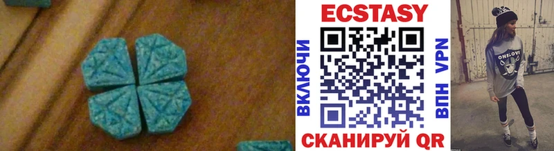Купить где  Кизляр  ЭКСТАЗИ бентли 