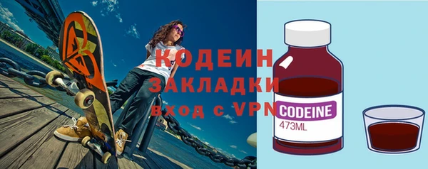 кокс Новодвинск