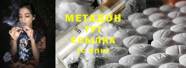 винт Новозыбков