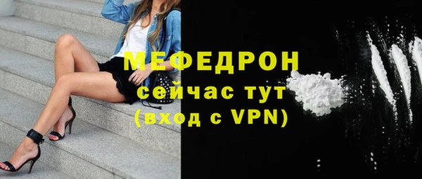 кокс Новодвинск