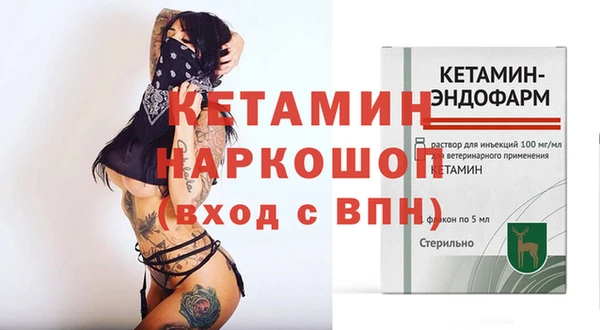 кокс Новодвинск