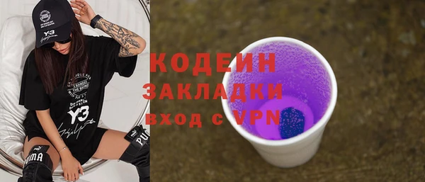кокс Новодвинск