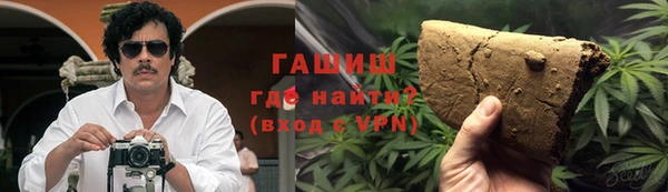 кокс Новодвинск