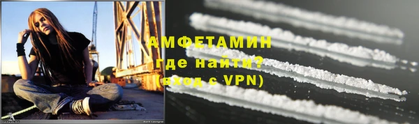 кокс Новодвинск