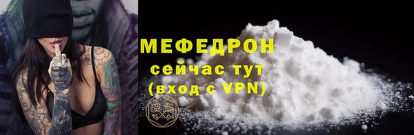 кокс Новодвинск
