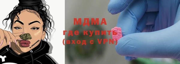 кокс Новодвинск
