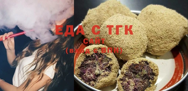 винт Новозыбков