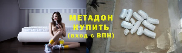кокс Новодвинск