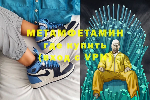 винт Новозыбков