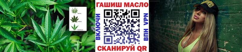 Дистиллят ТГК вейп с тгк  Купить закладки  Кизляр 
